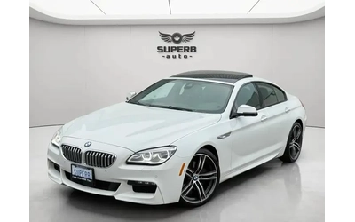 bmw-650 - 0