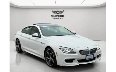 bmw-650 - 1