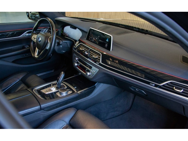 BMW 700 730d xDrive  - автомобили, коли, обяви за нови и употребявани 5