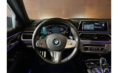 BMW 700 740d xDrive M-Pack - автомобили, коли, обяви за нови и употребявани 10