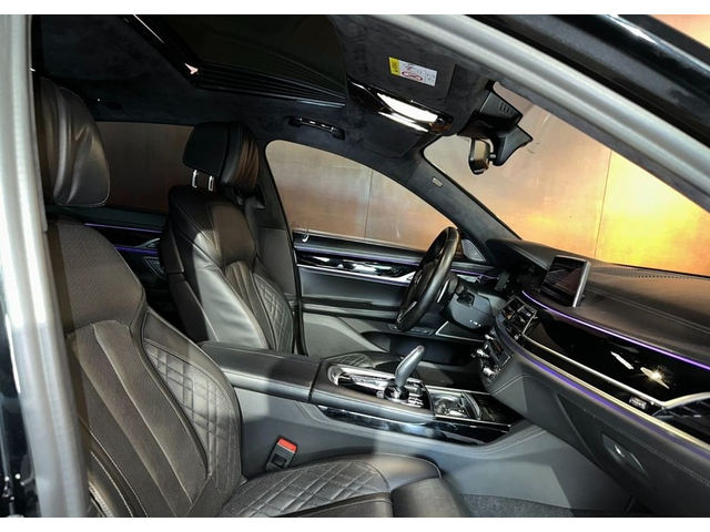BMW 700 740d xDrive M-Pack - автомобили, коли, обяви за нови и употребявани 8