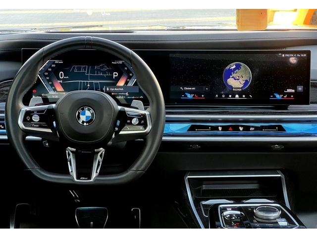 BMW 700 740d xDrive M-Sport - автомобили, коли, обяви за нови и употребявани 5