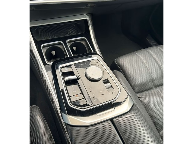BMW 700 740d xDrive M-Sport - автомобили, коли, обяви за нови и употребявани 6