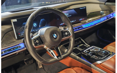 BMW 700 740d xDrive M Sport Package Pro - автомобили, коли, обяви за нови и употребявани 7