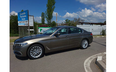 BMW 700 D X-DRIVE LUXURY LINE EURO 6B - автомобили, коли, обяви за нови и употребявани 7