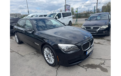 bmw-700-li-xdrive - 3