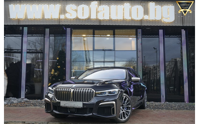 bmw-700-m760-li-xdrive-exclusive - 0
