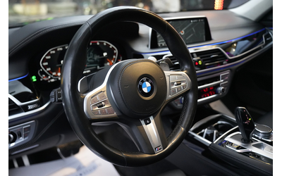 BMW 700 M760 Li xDrive Exclusive - автомобили, коли, обяви за нови и употребявани 11