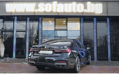 BMW 700 M760 Li xDrive Exclusive - автомобили, коли, обяви за нови и употребявани 7