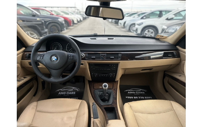 BMW 700 * Ръчка* Задно* - автомобили, коли, обяви за нови и употребявани 8