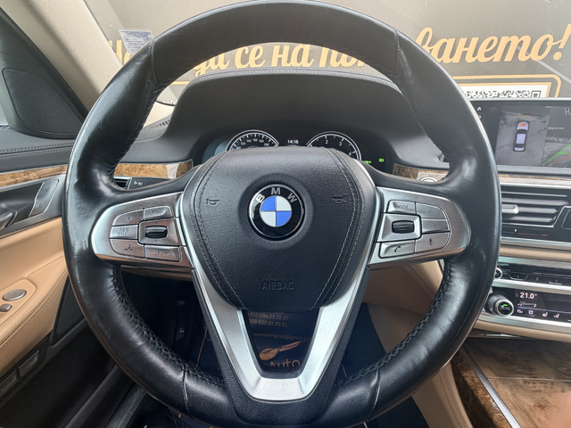 BMW 700 xDrive/Доказуем Пробег/Първи собственик/FULL - автомобили, коли, обяви за нови и употребявани 10