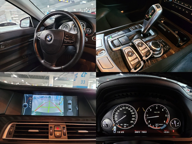 BMW 730 7 Series (F01) 730Ld - автомобили, коли, обяви за нови и употребявани 16