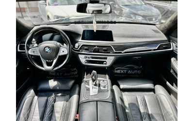 BMW 730 D 286HP EURO6D - автомобили, коли, обяви за нови и употребявани 9