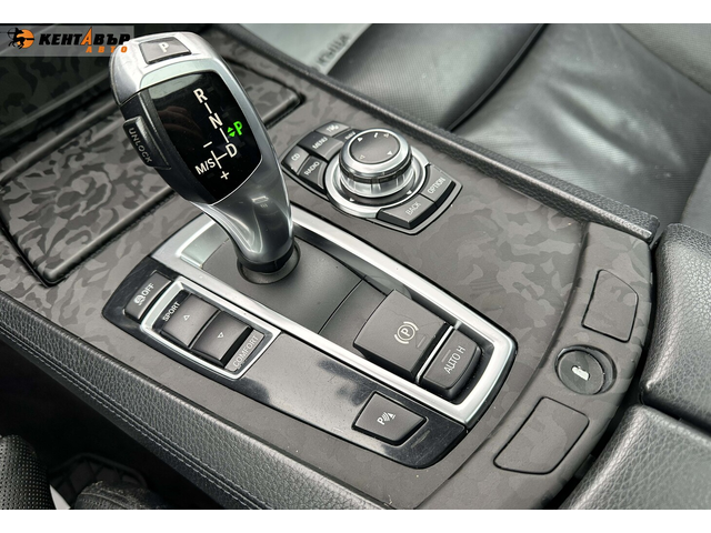 BMW 730 3.0d 244к.с. - автомобили, коли, обяви за нови и употребявани 10