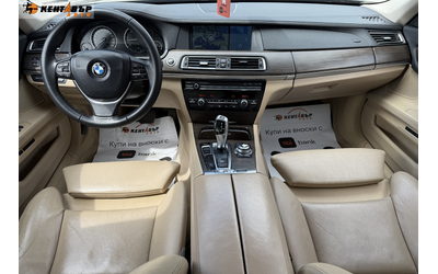 BMW 730 3.0d 245 к.с. - автомобили, коли, обяви за нови и употребявани 10