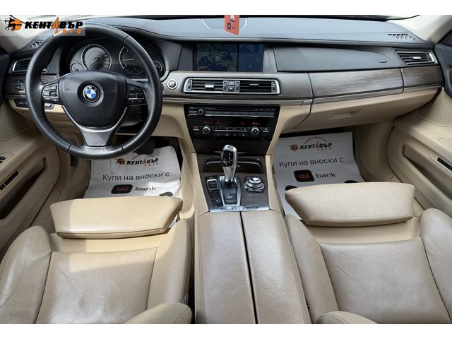 BMW 730 3.0d 245 к.с. - автомобили, коли, обяви за нови и употребявани 10