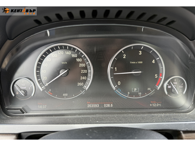 BMW 730 3.0d 245 к.с. - автомобили, коли, обяви за нови и употребявани 14