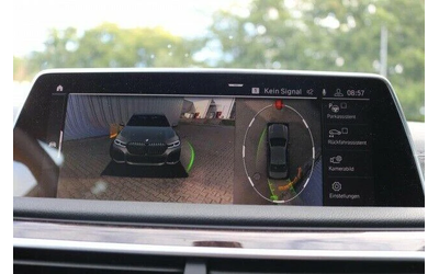 BMW 730 d xDrive M Sportpaket - автомобили, коли, обяви за нови и употребявани 10