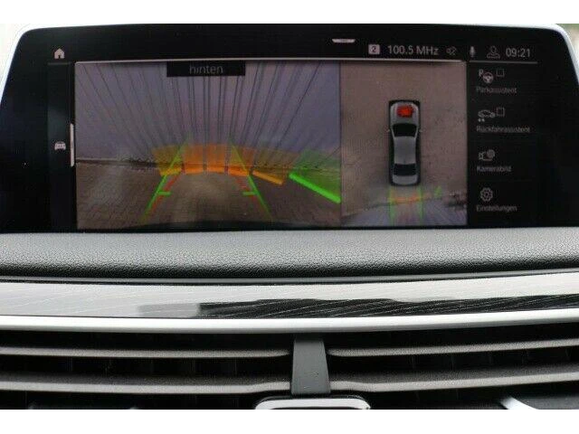 BMW 730 d xDrive - автомобили, коли, обяви за нови и употребявани 9