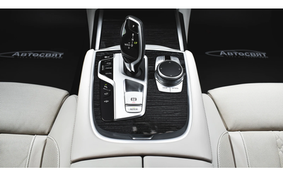 BMW 730 d xDrive M Sport Sportautomatic - автомобили, коли, обяви за нови и употребявани 10