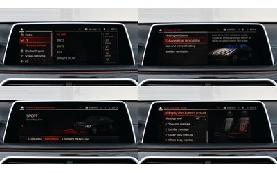 BMW 730 d xDrive M Sport Sportautomatic - автомобили, коли, обяви за нови и употребявани 14