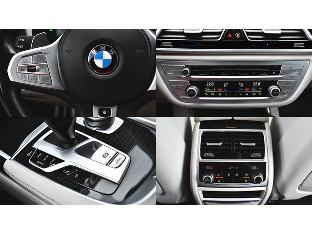 BMW 730 d xDrive M Sport Sportautomatic - автомобили, коли, обяви за нови и употребявани 15