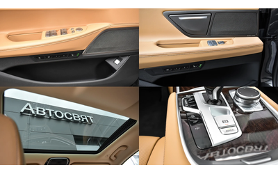 BMW 730 d xDrive Steptronic - автомобили, коли, обяви за нови и употребявани 14