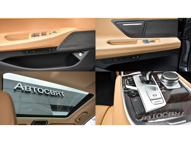 BMW 730 d xDrive Steptronic - автомобили, коли, обяви за нови и употребявани 14