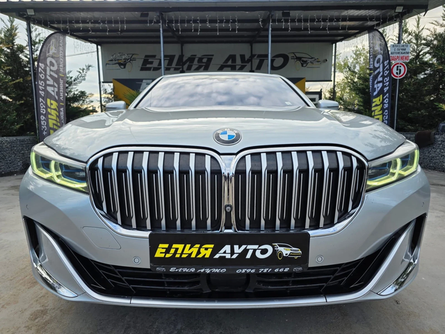 BMW 730 D XDRIVE LONG FACELIFT LUXURY LINE ЛИЗИНГ 100% - автомобили, коли, обяви за нови и употребявани 0