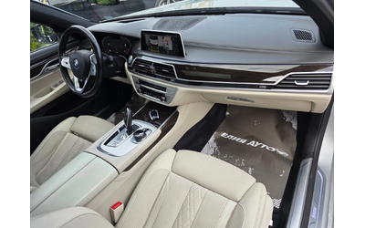 BMW 730 D XDRIVE LONG FACELIFT LUXURY LINE ЛИЗИНГ 100% - автомобили, коли, обяви за нови и употребявани 13