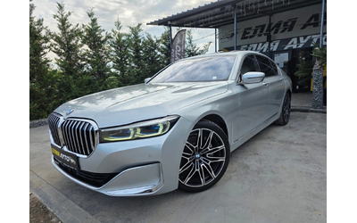 bmw-730 - 2