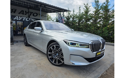 bmw-730 - 4