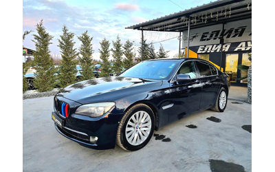 bmw-730 - 1