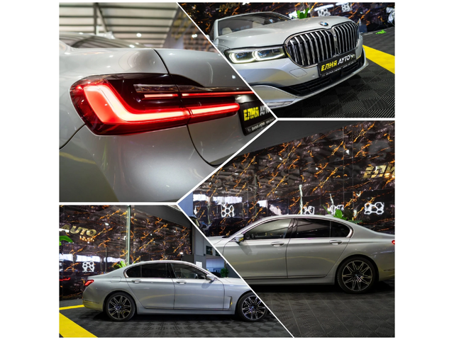 BMW 730 D XDRIVE LONG LASER LIGHT HUD H&K ЛИЗИНГ 100% - автомобили, коли, обяви за нови и употребявани 16