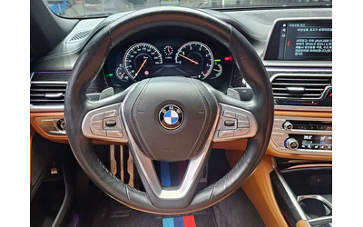 BMW 730 D xDrive M Sports - автомобили, коли, обяви за нови и употребявани 12