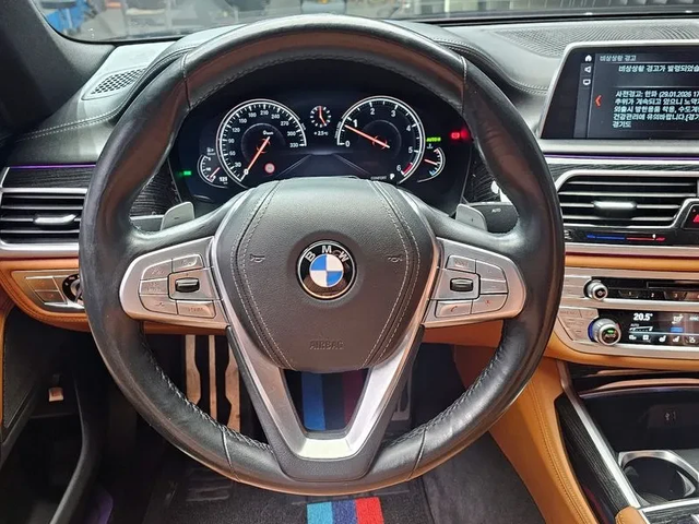 BMW 730 D xDrive M Sports - автомобили, коли, обяви за нови и употребявани 12