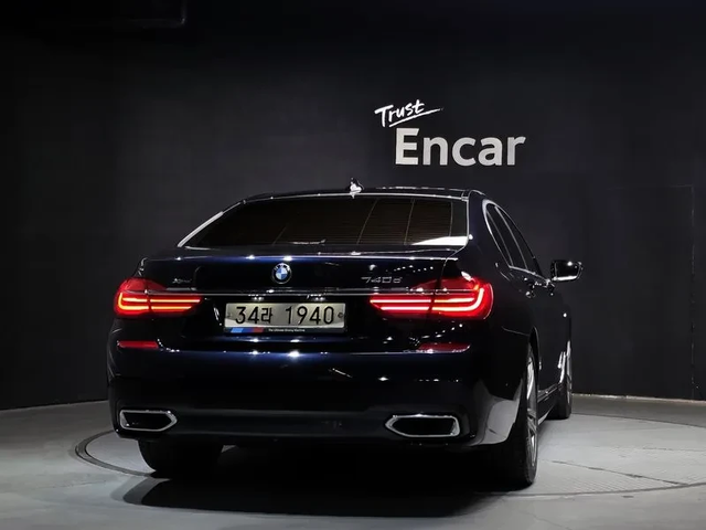 BMW 730 D xDrive M Sports - автомобили, коли, обяви за нови и употребявани 3