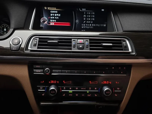 BMW 730 LD - автомобили, коли, обяви за нови и употребявани 13