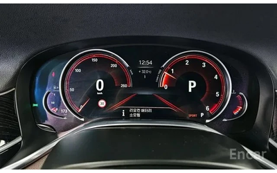 BMW 730 * LONG * ТЕЛЕВИЗОРИ* ДИСТРОНИК* 360* МАСАЖИ* DIGIT - автомобили, коли, обяви за нови и употребявани 7