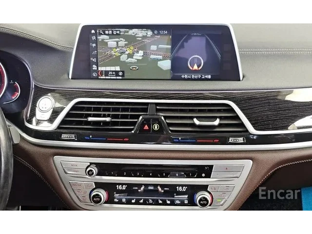 BMW 730 * LONG * ТЕЛЕВИЗОРИ* ДИСТРОНИК* 360* МАСАЖИ* DIGIT - автомобили, коли, обяви за нови и употребявани 8
