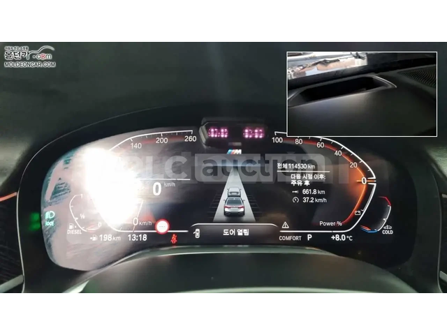 BMW 730 ОБДУХВАНЕ * ДИСТРОНИК * 360 * ПАНОРАМА * HEAD-UP * - автомобили, коли, обяви за нови и употребявани 14