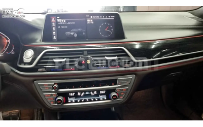 BMW 730 ОБДУХВАНЕ * ДИСТРОНИК * 360 * ПАНОРАМА * HEAD-UP * - автомобили, коли, обяви за нови и употребявани 9