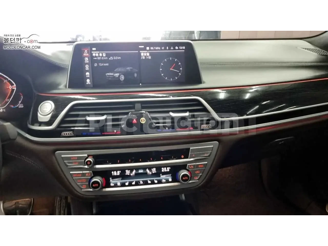 BMW 730 ОБДУХВАНЕ * ДИСТРОНИК * 360 * ПАНОРАМА * HEAD-UP * - автомобили, коли, обяви за нови и употребявани 9