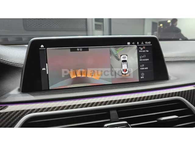 BMW 730 HEAD-UP * ОДБУХВАНЕ * H/K * PANO * 360 - автомобили, коли, обяви за нови и употребявани 13