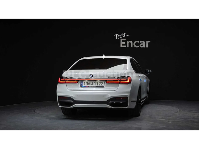 BMW 730 HEAD-UP * ОДБУХВАНЕ * H/K * PANO * 360 - автомобили, коли, обяви за нови и употребявани 3