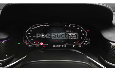 BMW 730 HEAD-UP * ОДБУХВАНЕ * H/K * PANO * 360 - автомобили, коли, обяви за нови и употребявани 7