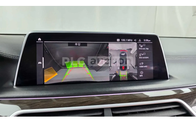 BMW 730 * Дистроник * Лазери * Обдухване * Harman Kardon * - автомобили, коли, обяви за нови и употребявани 12