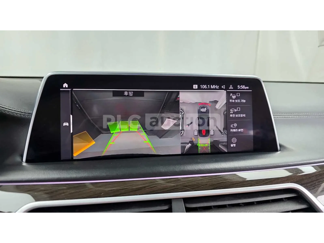 BMW 730 * Дистроник * Лазери * Обдухване * Harman Kardon * - автомобили, коли, обяви за нови и употребявани 12