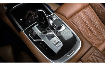 BMW 730 * Дистроник * Лазери * Обдухване * Harman Kardon * - автомобили, коли, обяви за нови и употребявани 6