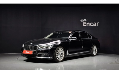 bmw-730 - 0